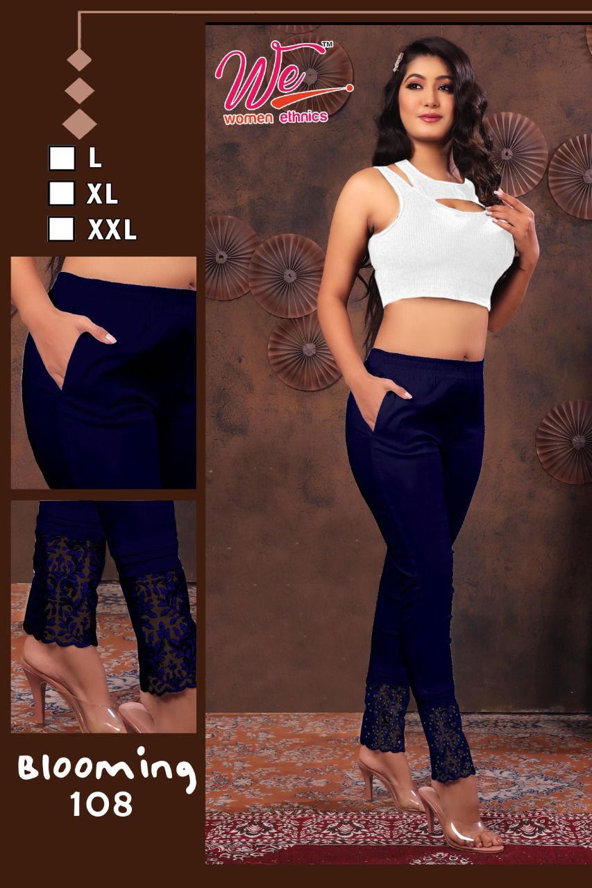 We Blooming Designer Soft Lycra Stretchable Wholesale Pant Catalog
